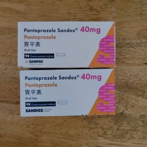 Pantoprazole胃平素40mg（98粒一盒)2盒