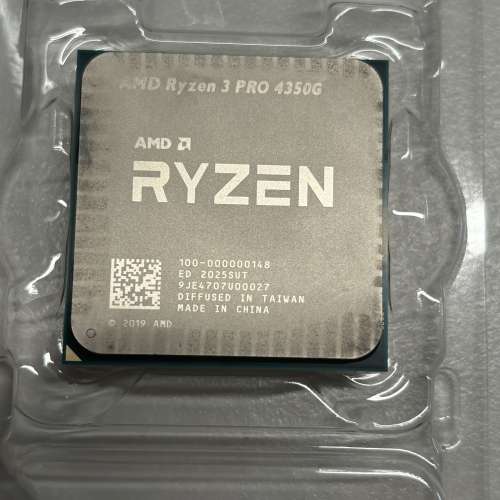 [CPU] AMD Ryzen 3 PRO 4350G - 4000系列帶核顯