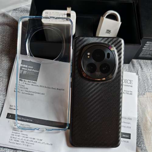 Honor Magic 6 Pro(國行）