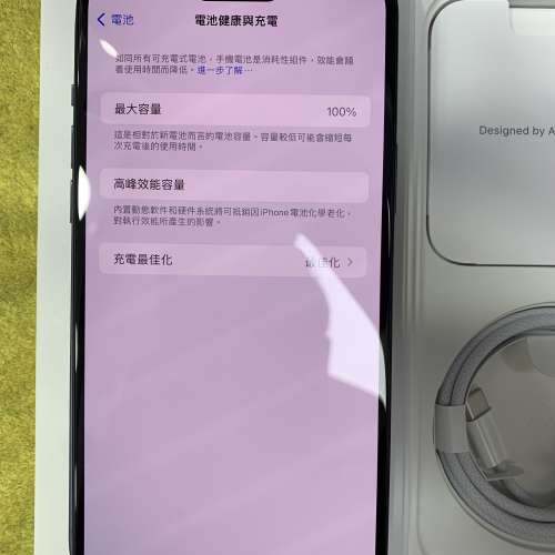 全新香港行貨 iPhone 15 Plus 128GB 黑色 香港行貨 蘋果保養到2025年4月12日 電池...