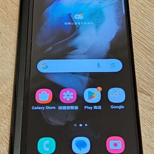 Samsung Fold 3 512GB 港行 墨綠色，長期有用套, 外觀有輕微花. 功能全正常，內外屏...