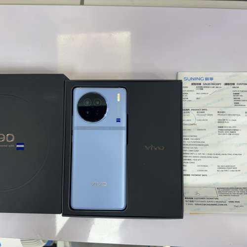 99%New Vivo X90 5G 12+256GB 藍色 香港行貨 有蘇寧單 保養到2025年2月19日 全套有...