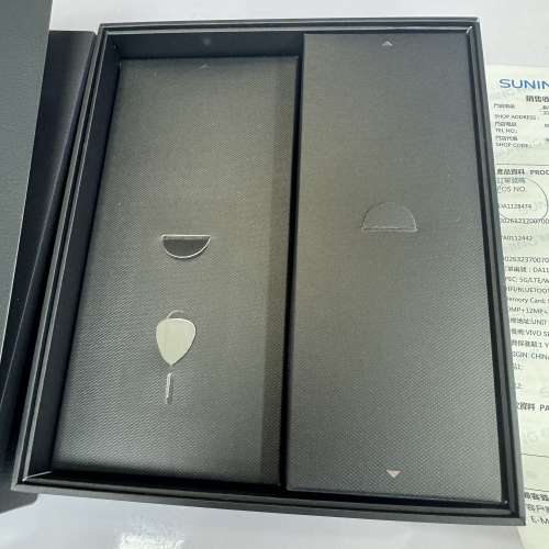 99%New Vivo X90 5G 12+256GB 藍色 香港行貨 有蘇寧單 保養到2025年2月19日 全套有...