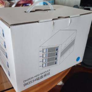 4 bay sata to sata box