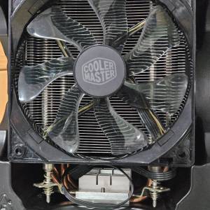 Cooler Master CPU Cooler