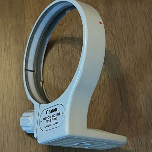 Canon EF Lens Tripod Mount Ring B (W)