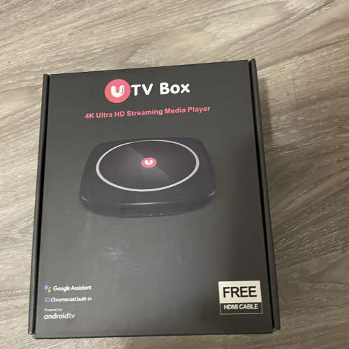 UTV box