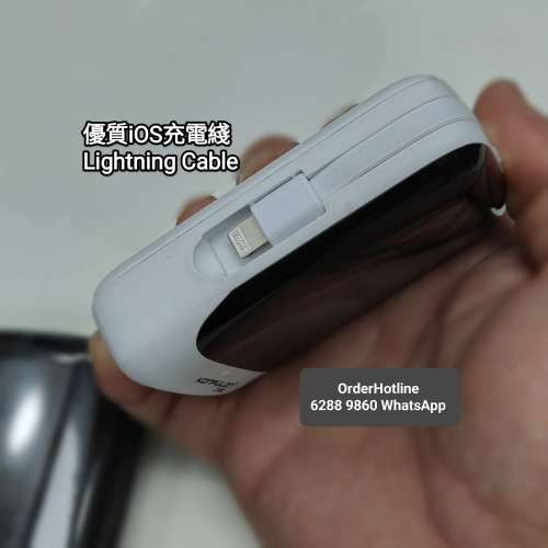 高級充電寶10000mAh Premium Quality Compact Power Bank. 高靈敏度數碼電量顯示屏
