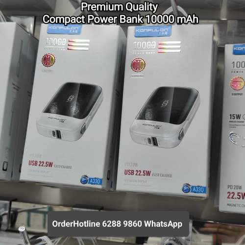 高級充電寶10000mAh Premium Quality Compact Power Bank. 高靈敏度數碼電量顯示屏