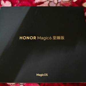 (主要想換機玩)99%新國行Honor榮耀Magic6至臻版天穹紫色16+512Gb