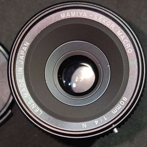 Mamiya 80/4 C sekor Macro N 645 勁新