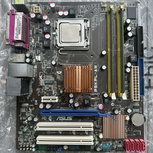 Intel E5700, Asus P5KPL-AM 775底板, DDR2