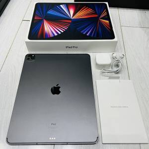 Apple iPad pro 2021 256gb
