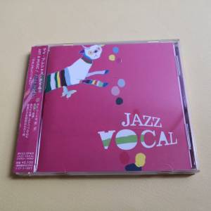 JAZZ VOCAL 爵士樂 日本版