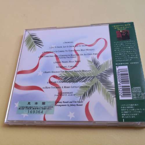 THE MANHATTAN TRANSFER 日本版