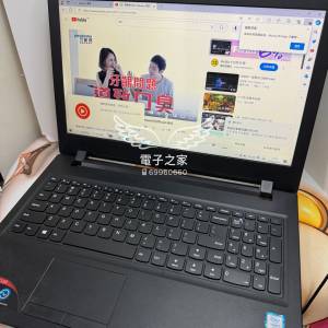 (秒,超薄🫶🏻💓)Lenovo i5 6200/12gb ram /512gb ssd /15.6寸 /耐用商務機/長電量/ ...