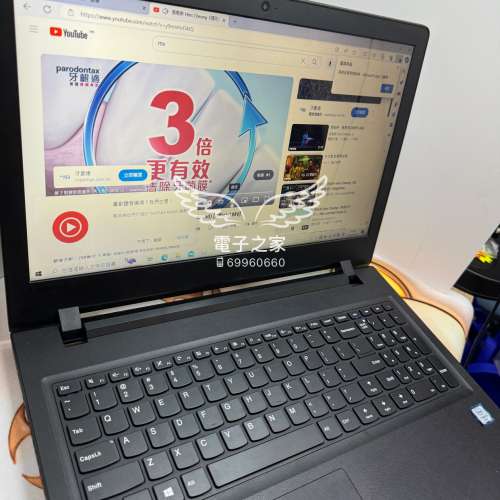 (秒,超薄🫶🏻💓)Lenovo i5 6200/12gb ram /512gb ssd /15.6寸 /耐用商務機/長電量/ ...