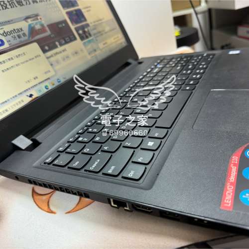 (秒,超薄🫶🏻💓)Lenovo i5 6200/12gb ram /512gb ssd /15.6寸 /耐用商務機/長電量/ ...