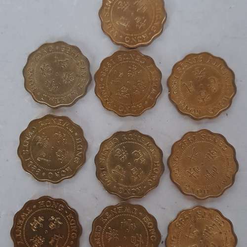 英女王兩毫錢幣，新淨。十個三百元。五個二佰元。no.21.4.24