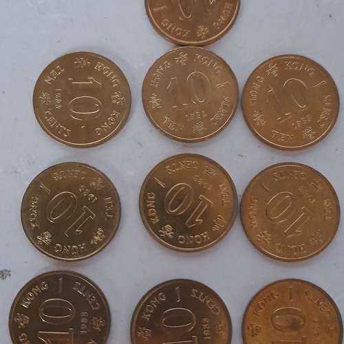 英女王壹毫錢幣，新淨。十個二百伍拾元。五個一佰伍拾元。no.21.4.24