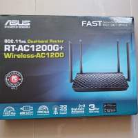 Asus RT-AC1200G+ wired & Dual-band Wireless-AC1200 wi-fi Router