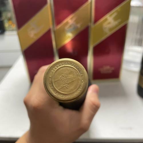 人頭馬vsop磨砂700ml（連盒）