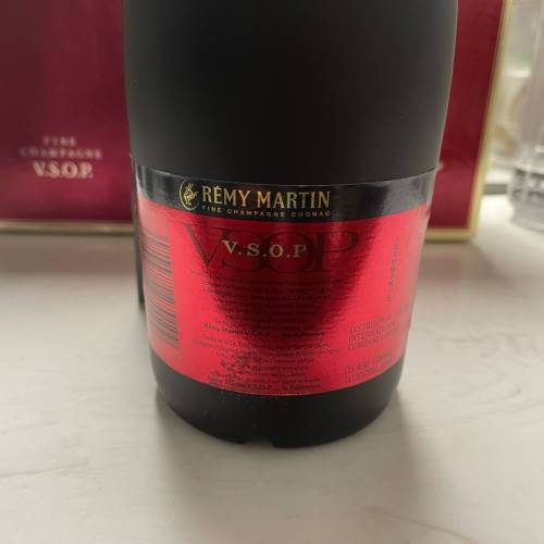 人頭馬磨砂vsop700ml（連盒）