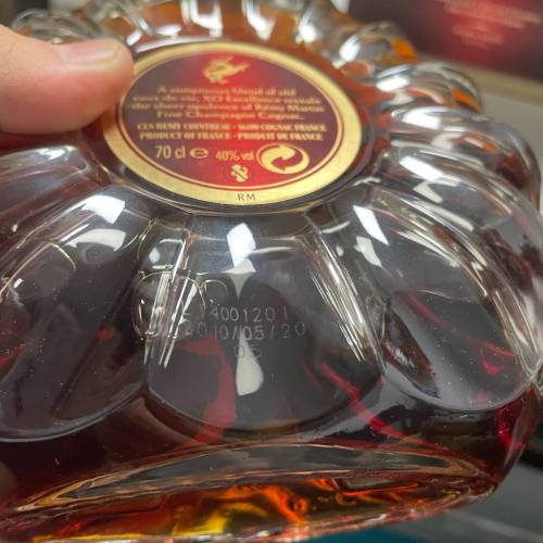 人頭馬xo700ml（連盒）