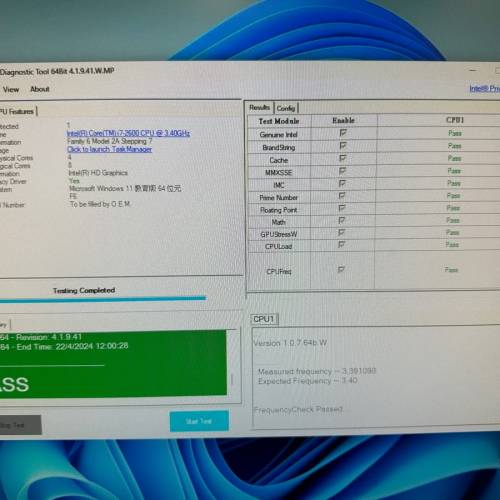 Intel Core i7-2600 Socket 1155 CPU