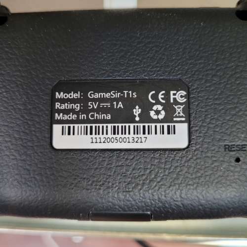清屋發現GameSir T1 2個蓝牙遊戲手掣。旺角道或屯門良景村巴士站取