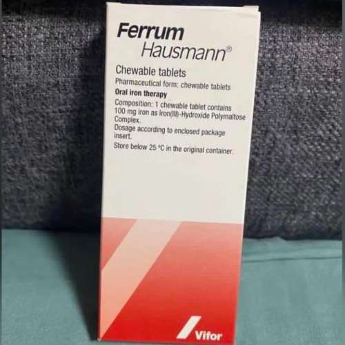 Ferrum Hausmann咀嚼片