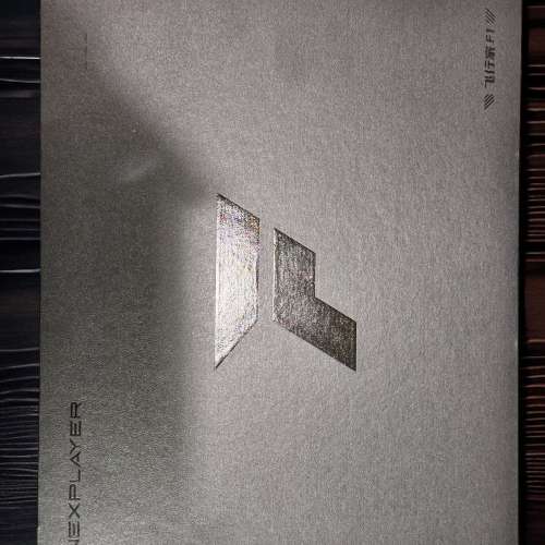 One X Player F1 最新款 Ryzen-7840 /32G/1TB