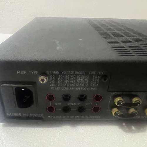 英国LINN/莲MAJIK魔力 合并功放