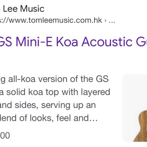 Taylor GS Mini-E Koa Acoustic Guitar 木結他