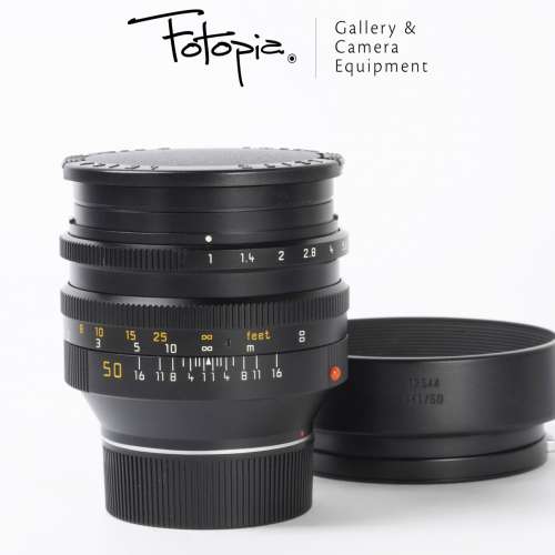 || Leica Noctilux-M 50mm F1.0 - v3 / E60 with lens hood ||
