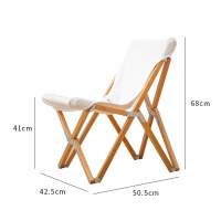 Wooden Camping Folding Chair 折疊木椅 - Small