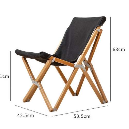Wooden Camping Folding Chair 折疊木椅 - Small