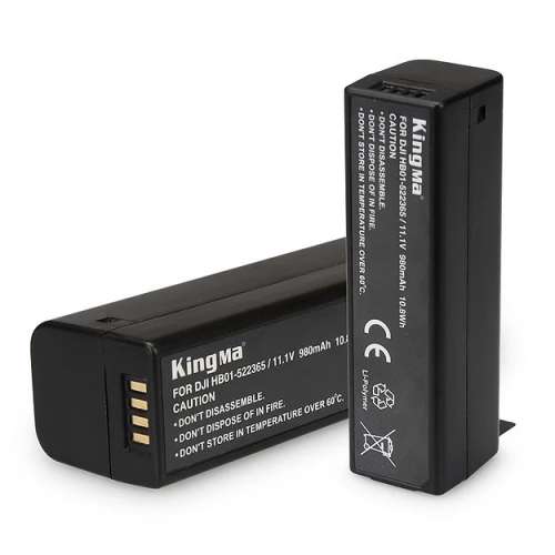 Kingma HB01 Battery and Charger For DJI OSMO / Plus / Pro 代用鋰電池連充電機