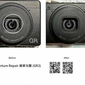 Repair Cost Checking For RICOH GR / GRII 系相機鏡頭伸縮故障(卡住)、光圈帶維修
