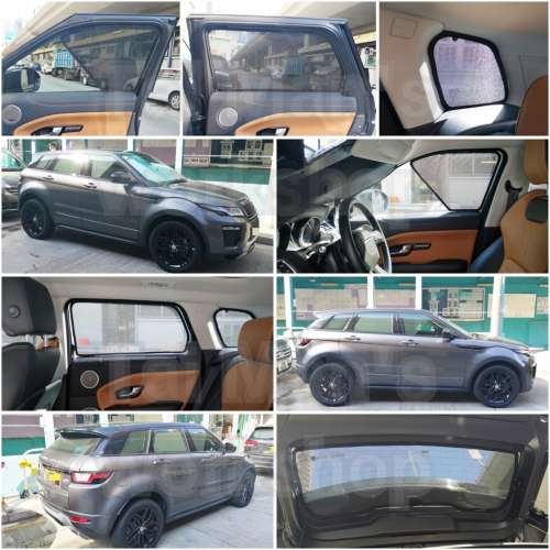 Landrover Evoque 全車磁石濾光窗網太陽擋
