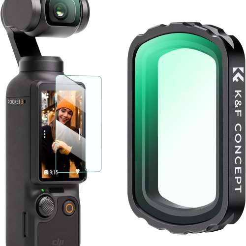 K&F Concept Magnetic UV Filter for DJI Osmo Pocket 3 磁吸保護濾鏡