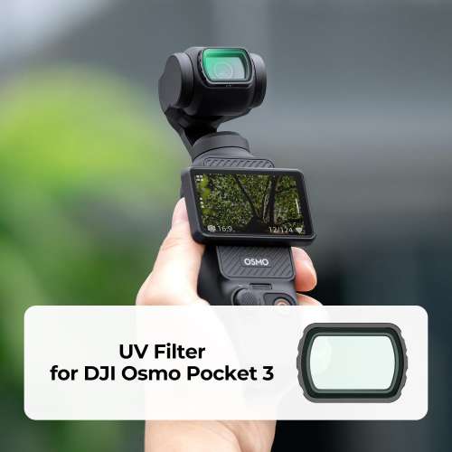 K&F Concept Magnetic UV Filter for DJI Osmo Pocket 3 磁吸保護濾鏡