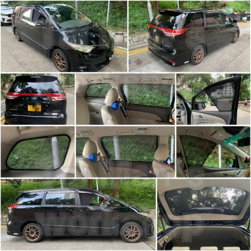 豐田 Estima Previa 全車磁石濾光窗網太陽擋
