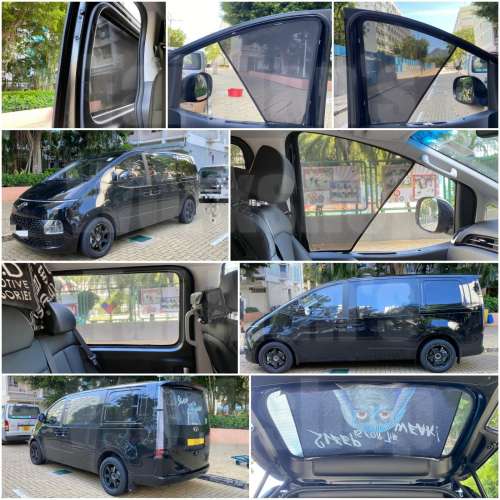 現代新款 H1 Staria 全車磁石濾光窗網太陽擋