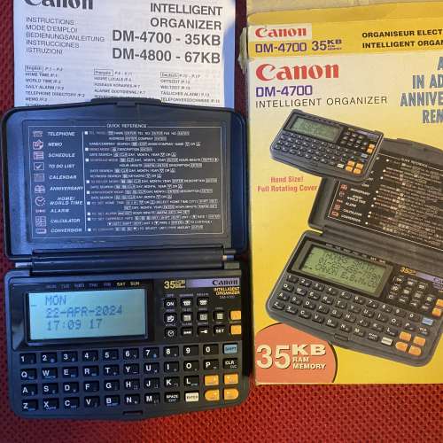 Canon DM-4700 Organizer