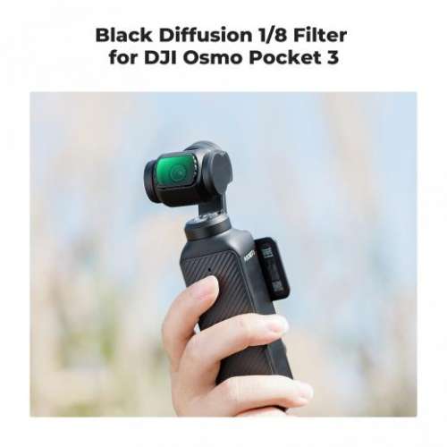 K&F Concept Magnetic Black Mist 1/8 Filter For DJI Osmo Pocket 3 磁吸1/8黑柔焦...