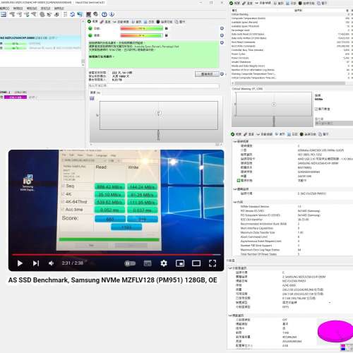PCIe NVMe M.2 2280 SSD (Samsung,INTEL)