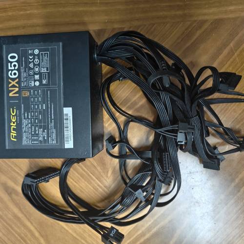 Antec 80 Plus PSU NX650