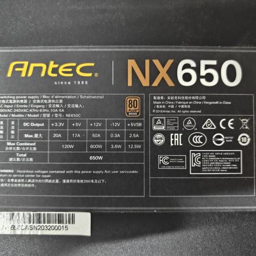 Antec 80 Plus PSU NX650