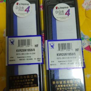 kingaton_ddr4_2666_8GB *2條